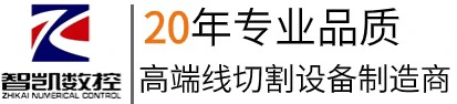 Suzhou ZhiKai CNC Technology Co., Ltd.