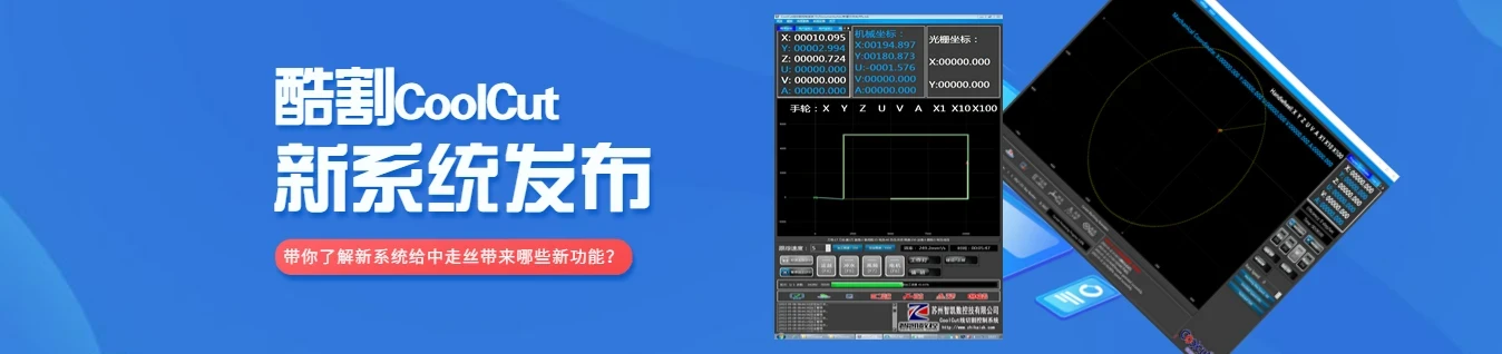 栏目大图1